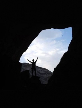 Cuevas de la virgen